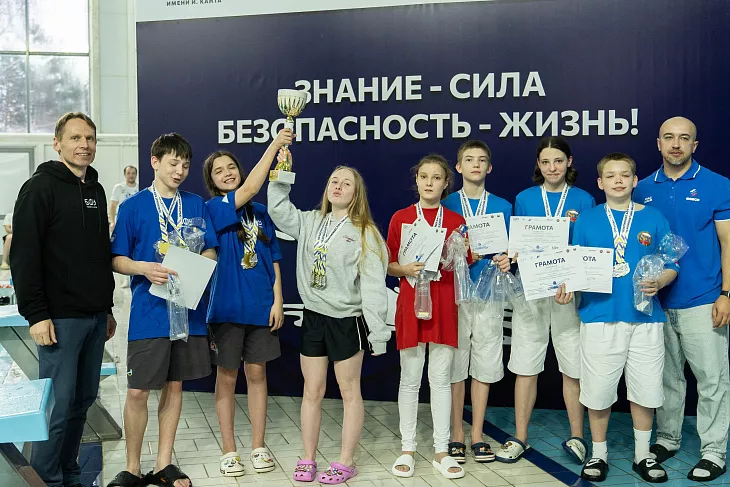 Безопасность на&nbsp;воде: в&nbsp;БФУ им.&nbsp;И.&nbsp;Канта подвели итоги проекта «Кантиана Акваспас» |  1