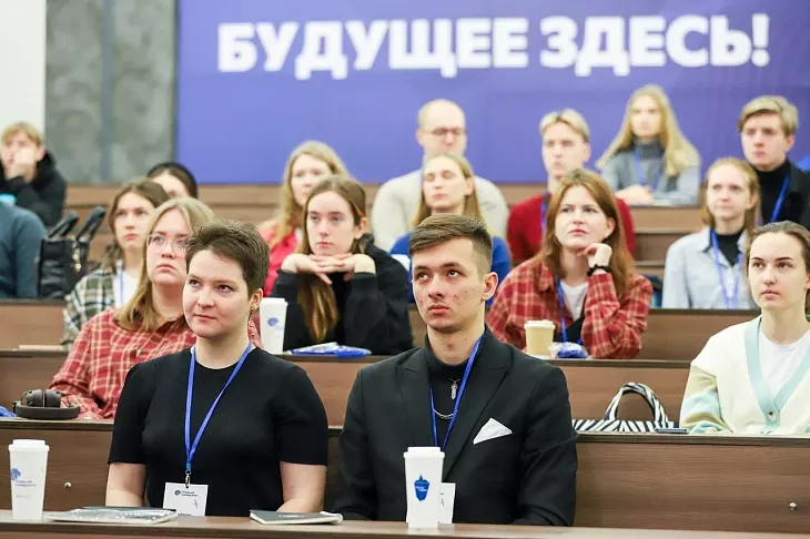 Всероссийская Зимняя школа Плавучего университета 2025 года стартовала в БФУ им. И. Канта  |  2