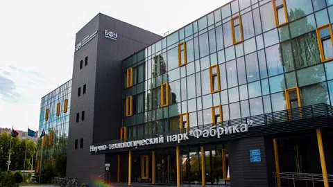 В новом диссовете по физико-математическим и техническим наукам БФУ состоятся первые защиты диссертаций