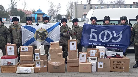 Продолжается сотрудничество БФУ им. И. Канта с морскими пехотинцами Балтийского флота