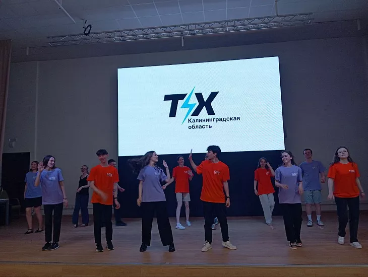 В Высшей школе бизнеса и&nbsp;предпринимательства отметили День российского предпринимательства  |  1