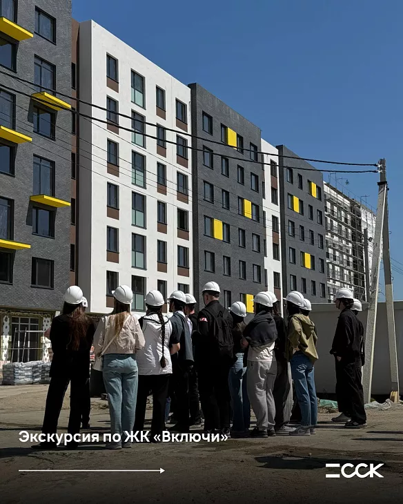 БФУ им. И. Канта и «ССК Калининград» укрепляют кадровый потенциал строительной отрасли региона |  1