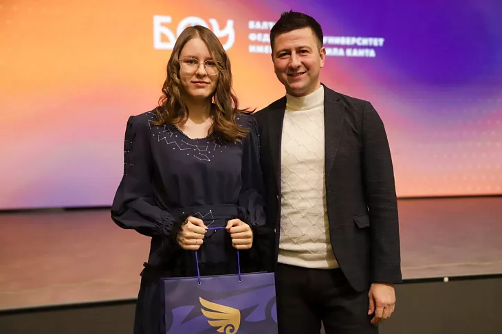 Ученый совет БФУ им.&nbsp;И.&nbsp;Канта поздравляет стипендиатов Президента и&nbsp;Правительства Российской Федерации |  6