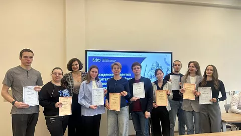 Студенты и&nbsp;преподаватели БФУ им.&nbsp;И.&nbsp;Канта отметили Неделю Высшей школы права