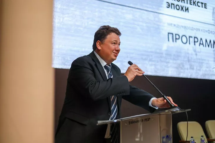 В БФУ открылась Международная конференция «М.Н. Муравьев-Виленский: портрет в контексте эпохи» |  3