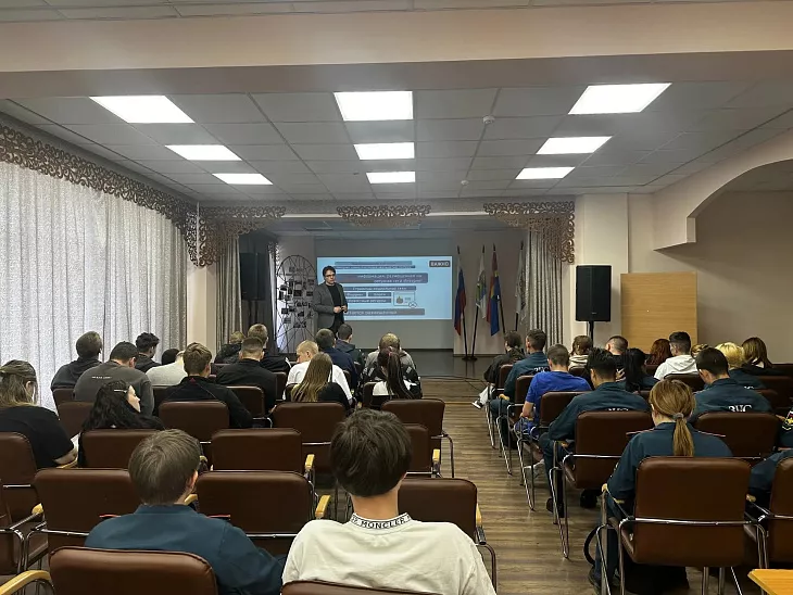 Эксперт Координационного центра БФУ провел занятие по&nbsp;противодействию терроризму для&nbsp;студентов колледжа в&nbsp;Озерске |  2