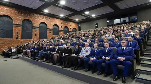 БФУ им.&nbsp;И.&nbsp;Канта стал региональной площадкой для&nbsp;диалога экспертов по&nbsp;противодействию киберпреступности 