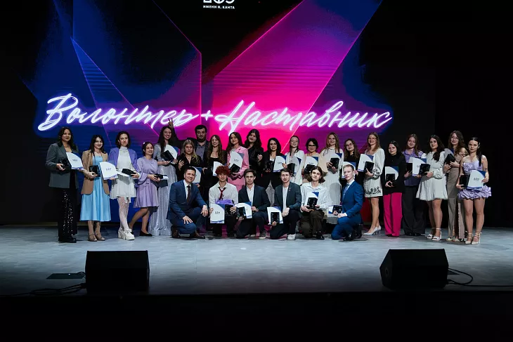 Ко Дню добровольчества: в БФУ им. И. Канта чествовали волонтеров и наставников на Премии «Пурпурное сердце – 2025» |  2