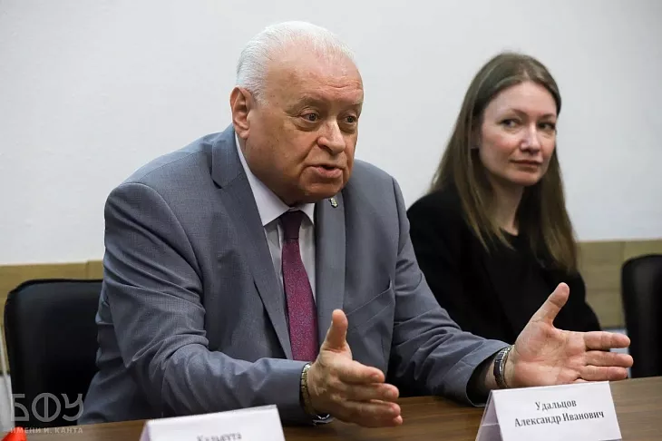 Эксперт-юрист БФУ возглавила филиал Фонда поддержки и&nbsp;защиты прав соотечественников, проживающих за&nbsp;рубежом |  1