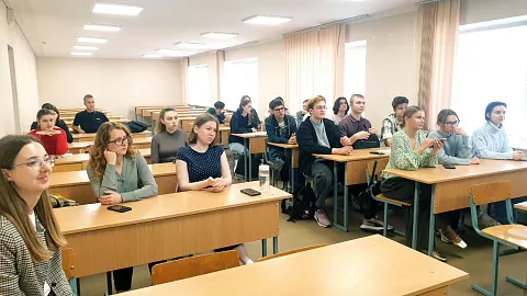 Представители компании Б1 рассказали студентам БФУ им. И. Канта о профессии аудитора