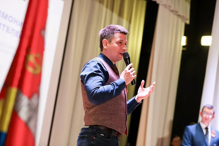 «Настоящие чемпионы»: и. о. ректора Максим Демин приветствовал победителей регионального этапа всероссийской олимпиады школьников |  6