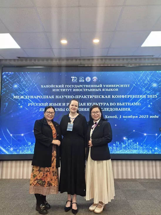 Аспирантка БФУ им. И. Канта представила университет на конференции по русскому языку во Вьетнаме |  1