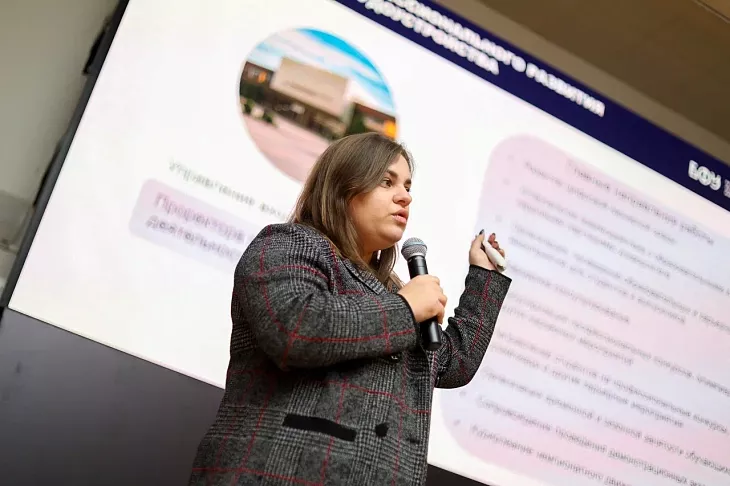 В БФУ прошла церемония закрытия акселерационной программы «Карьерный компас» |  4