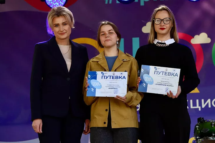 Более 750 студентов региона будут работать этим летом в составе Российских студенческих отрядов |  2