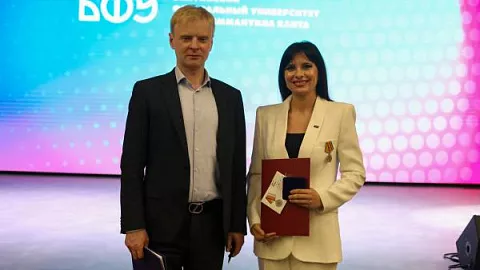  Доцент БФУ награждена медалью от&nbsp;Минобороны