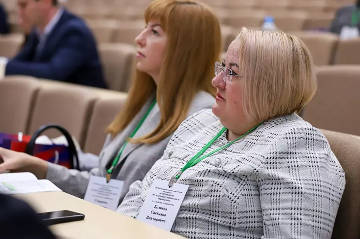 Строительство — это искусство: в БФУ им. И. Канта обсуждают современные строительные материалы и технологии |  1