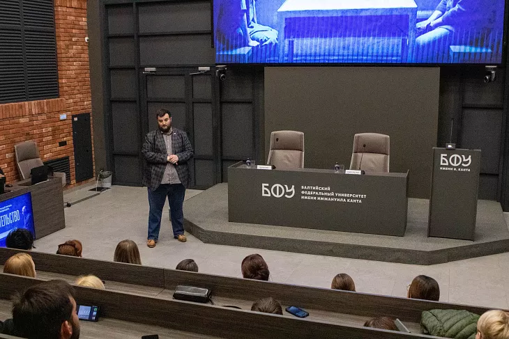 В центре патриотического воспитания БФУ обсудили документальный фильм «Предательство» |  1