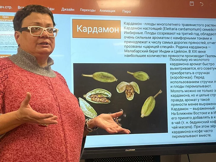 Географическая школа БФУ отпраздновала наступающий Новый год |  4