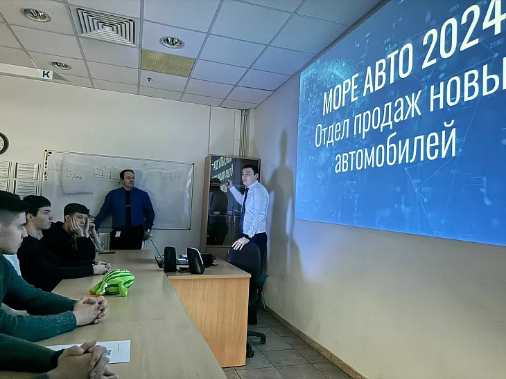 Сотрудники автотранспортного предприятия Exeed провели  практико-ориентированное занятие со студентами БФУ |  1
