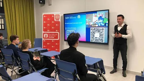 Робототехника, биотехнологии, приборостроение: и.о. ректора Максим Демин рассказал школьникам о разработках ученых БФУ им. И. Канта