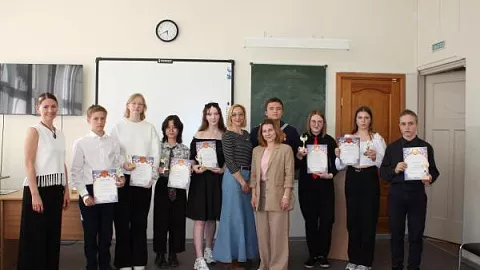 В БФУ завершилась девятая олимпиада школьников по&nbsp;логике