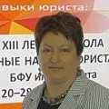 Осипова Екатерина Васильевна