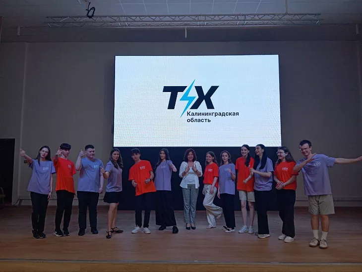 В Высшей школе бизнеса и&nbsp;предпринимательства отметили День российского предпринимательства  |  4