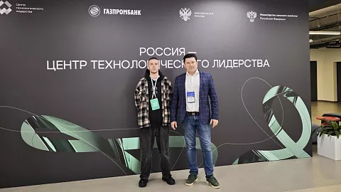 Команда БФУ прошла в&nbsp;очный этап программы «От идеи к&nbsp;продукту» с&nbsp;разработкой сепараторов для&nbsp;электротранспорта