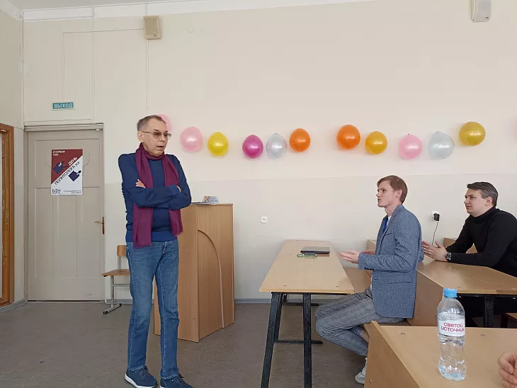 В БФУ им.&nbsp;И.&nbsp;Канта прошел «День политолога — 2026» |  2