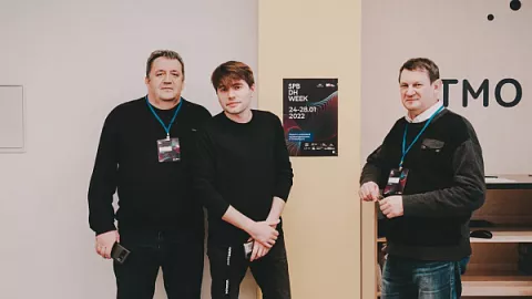 Представители БФУ приняли участие в SPB DHWeek