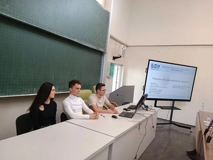 Студенты БФУ разработали мобильные приложения для медицинских и общественных организаций   |  1