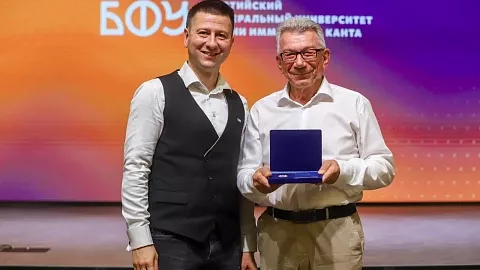 На Ученом совете БФУ им.&nbsp;И.&nbsp;Канта вручили награды и&nbsp;благодарности сотрудникам и&nbsp;аспирантам
