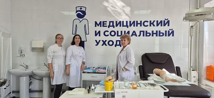 Преподаватели Медицинского колледжа БФУ повышают квалификацию в рамках проекта «Профессионалитет» |  3