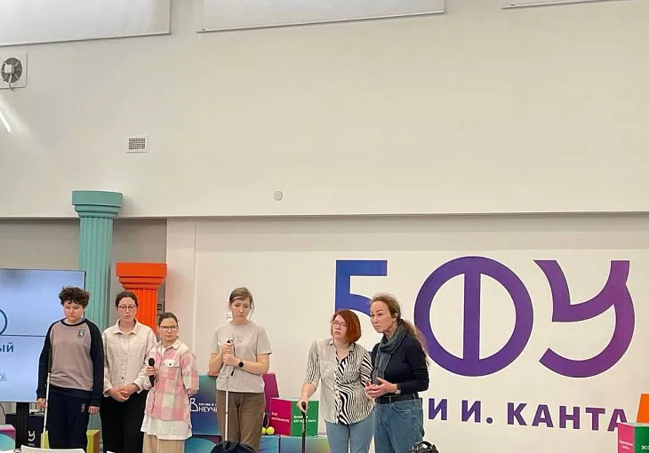 Более 200 студентов БФУ им. И. Канта приняли участие в социокультурном проекте «Инклюзивный диалог. Продолжаем» |  8
