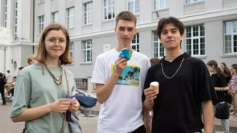 В БФУ прошел День мороженого