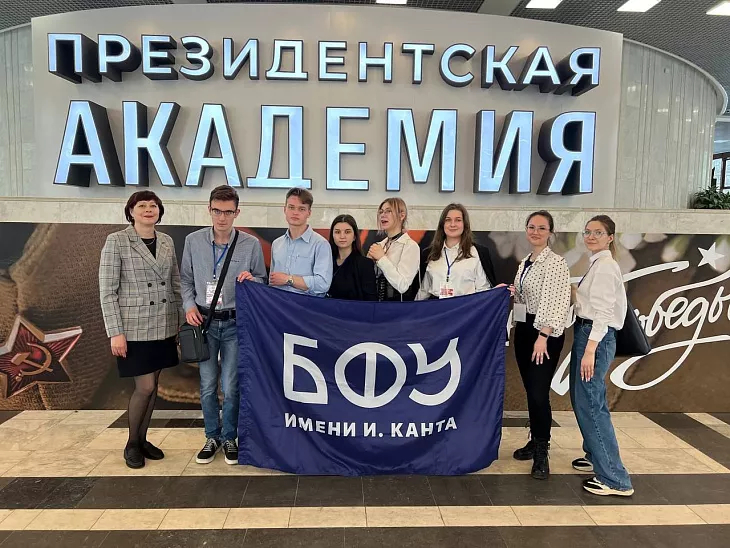 Команда Высшей школы права вышла в финал II Всероссийской олимпиады по истории государства и права России и зарубежных стран |  7