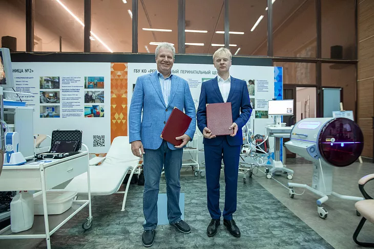 БФУ им. И. Канта начинает сотрудничество с Приволжским окружным медицинским центром ФМБА России |  2