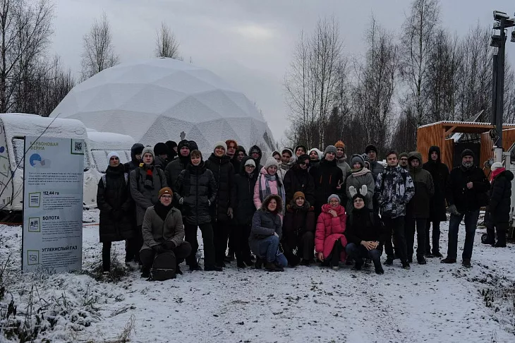 Студенты  Высшей школы экономики посетили карбоновый полигон «Росянка» |  3