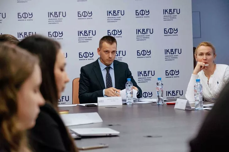 В БФУ им. И. Канта определили лучшие  образовательные программы: поздравляем победителей |  1