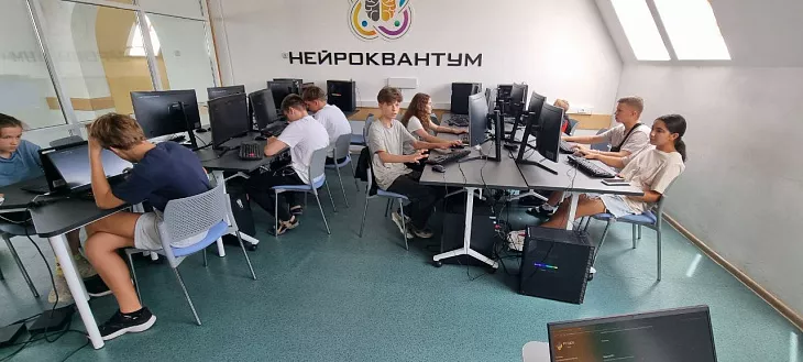 «От звезд к ИИ»: в БФУ им. И. Канта разработали новый образовательный курс для школьников и студентов |  3