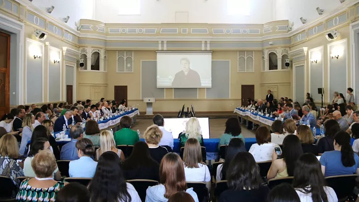 Эксперт БФУ им. И. Канта выступила с докладом на международном педагогическом форуме в Казани |  3