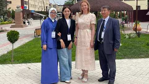 БФУ им. И. Канта на международной арене: экспертная оценка программ по гостиничному делу в Кыргызстане
