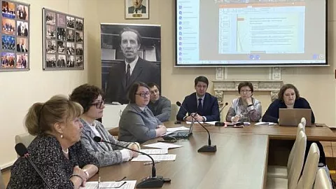 Эксперт БФУ выступила с докладом о рациональном использовали лесных пищевых ресурсов на Международном круглом столе