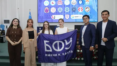 Студентки БФУ приняли участие в&nbsp;«Международной летней школе для&nbsp;студентов медицинских вузов» в&nbsp;Самарканде