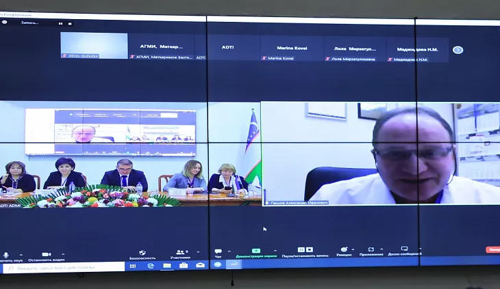 Эксперты БФУ выступили с&nbsp;докладами на&nbsp;международной конференции по&nbsp;медицине в&nbsp;Узбекистане |  2