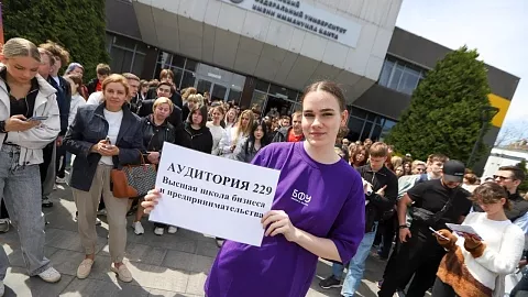 Что такое хороший университет? БФУ им.&nbsp;И.&nbsp;Канта встречает абитуриентов