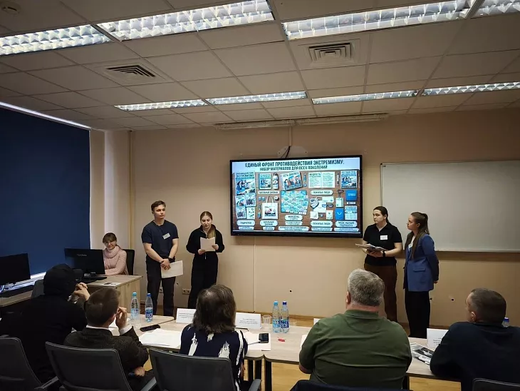 Кейс-чемпионат по&nbsp;профилактике экстремизма собрал команды студентов из&nbsp;четырех вузов региона |  4