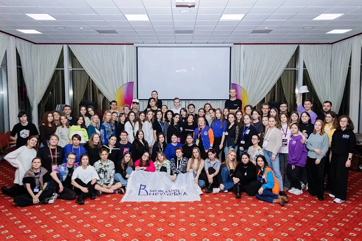 В БФУ им.&nbsp;И.&nbsp;Канта прошел выездной интенсив студенческого актива  |  2