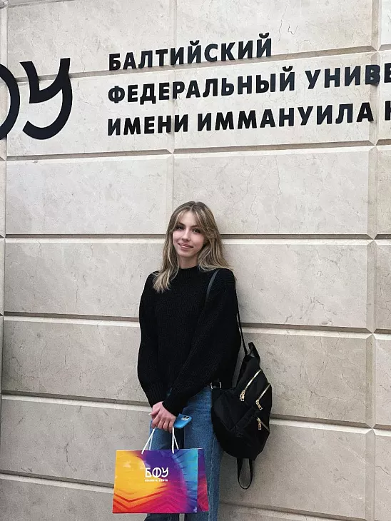 В БФУ состоялся финал чемпионата сочинений «Своими словами» для школьников |  5