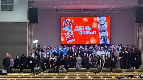 В БФУ им. И. Канта отметили День Высшей школы бизнеса и предпринимательства